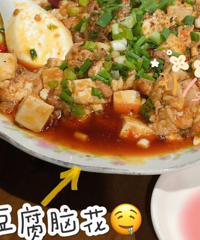 做好攻略,带上健胃消食片走乐山和成都,这些美食绝对不能错过