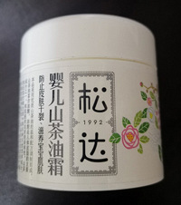 ˫11ˣײõĸӤƷ⼸ضڲ