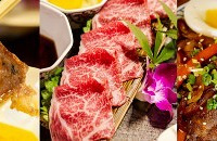 �����������ʽ���ⳬ�и����ţ�廨����˲������