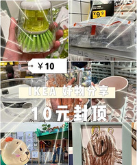 10Ԫ�ⶥ����10���˼�С�����޻ع�