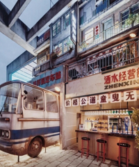 开在天台的新晋网红餐酒吧,地势很绝东西还不贵,大片拍起来
