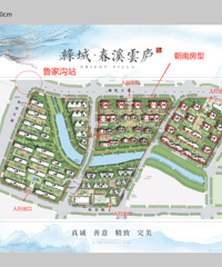 外地人到重庆买房,常居上海对地铁、商业很看中,最终买的这小区