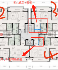 ����˵������򷿣������Ϻ��Ե�������ҵ�ܿ��У����������С��