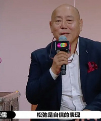 ��Ŀ������ʲô����Ů��ѽ���ݼ�������ʦ��˭���뵽����ϲ����Ա