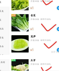 һ˵һ׼ֵļʷలһݣ