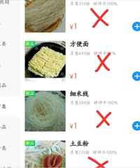 一人来说一个最容易坚持的减肥方法,互相安利,一起瘦!