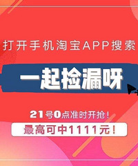 【双11预售值得买】超亚外科口罩100枚34,霸王育发洗发水