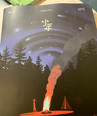 �Ƽ�һ���ʺ�9-16���޶�������־�����꡷