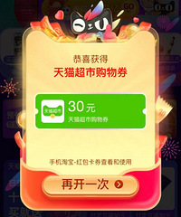 ˫11˺öࣿɹͼPKҰο