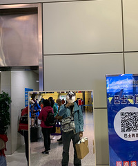 你们的反面教材来了,看看直男的搭配
