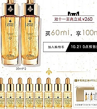 双11预售是巨坑?吐血整理和免税店、直播间比价攻略,看完不亏