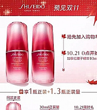 双11预售是巨坑?吐血整理和免税店、直播间比价攻略,看完不亏