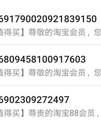 这届双11太难了,我昨晚啥都没买