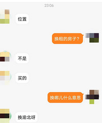 �о���û�ʸ����ף����ֻ�ûһƲŮ���������ڹ����Ÿ�����