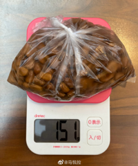 淘宝“坚果骗局”,果子净含量少了一半,干燥剂里面全是石子