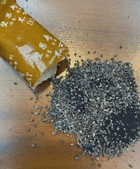 淘宝“坚果骗局”,果子净含量少了一半,干燥剂里面全是石子
