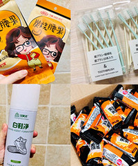 都是几块钱的大趴活,我一天收30个快递