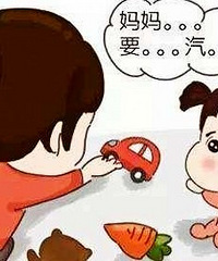 娃儿4岁连自己名字都说不清楚,医生说是发育性语音障碍要做矫正