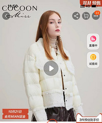 ˫ʮһ�������Ŵ��ۣ��ҿ�������������������