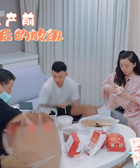 生产前最后的放纵,你临产前都吃了啥?感觉火锅是重庆妈妈的标配