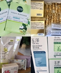 一入直播深似海,分享入手的几十件好物