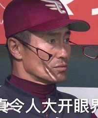 双十一才开始2天,已经疲惫了。再这么搞下去,真的不担心会黄么