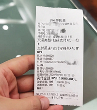 现在人好现实,开心地去某豪华品牌4S店看车,却遇见这样的销售