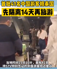 41ο͵ִȸ14죬ôżȥ