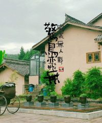 һεܱʳΣסľƵ곬ݣˣ²Ҫ̫