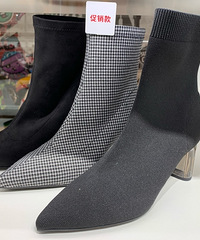 �ȷ������7�ۣ��¿�������μ�