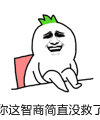 ��������5�ף���û����4S����žͰѰ�ȫ����ײ����