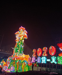 ɿɹ򿴵ƻᣬֵֵƱ˵˵