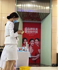 去了4家医院面诊鼻子,这款隆鼻材料居然受到医生一致推荐