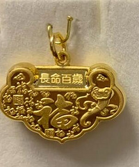 这里的金价低得感人
