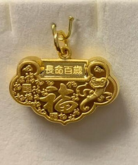 海口免税店的金价也太低了吧,每克和内地居然相差接近100块