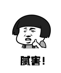 九龙坡这些小学都不错,抢手的“谢家湾小学系”你最看好哪个?