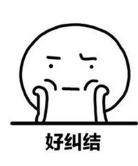 家有普娃小升初,我意向选求精或29中,老公看好一外平行班