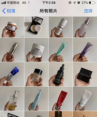 有哪些化妆护肤品用过后才发现竟这么好用?
