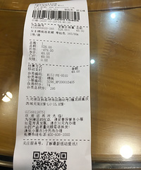 ˫ʮһ�ڶ�����ȫ��ʱ���ؼ�ȹ��ԭ��528���ؼ����