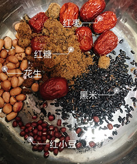 分享补血红润肤色,防脱发的一个食疗配方