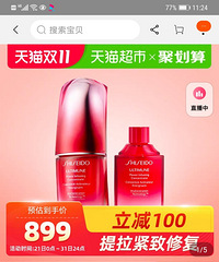 ��è���еĺ�������Ʒ��