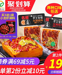 ������ֵ�����Ŷ�������˪94����ӡ���±�99