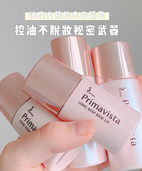 这隔离巨巨巨控油!大油田求你们用!