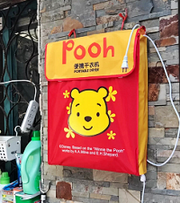 烘干机简直是重庆冬天必备,衣服干不透烘烘就好,100多超好用