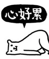 真累!4岁的娃儿,报了10+兴趣班,周末一天都要上3个