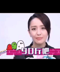 你的体重保持在哪个数字,你就不会执着减肥?