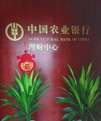 3%利率的装修贷,一个午休时间就给办下来了