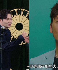 ʹͽ�����Ӻ��󱻳�Ϊ�۰��Ϻ���