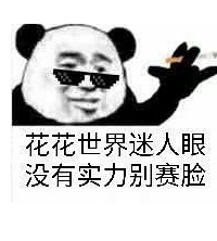 现在流行的热玛吉,不是任何地方都可以做的!!必看