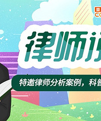 卖房被骗,收了8万把房子过户了,收不到尾款,房还被买家抵押了